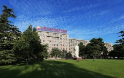 中石油勘探院哪个好