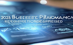 2025药学士报名条件何时公布？新学历要求有变吗？