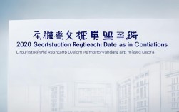 2020辽宁二建报名条件有哪些？非相关专业能考吗？