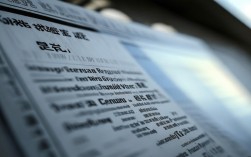 新疆省监报名条件有哪些具体要求？