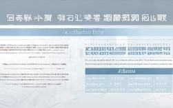 内乡县录取分数线是多少