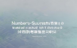 新县一中录取线是多少人