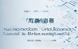 丹东十四中今年录取了多少人？