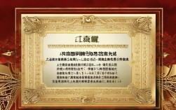 昌乐中考最高分多少能录取？