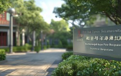 广州哪些大学招在职博士？