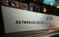 东方之星思维官网2025最新课程有哪些？