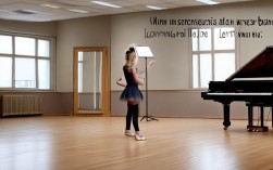 2025学舞蹈vs学音乐，到底哪个更烧钱？