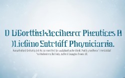 辽宁副主任医师报名条件2025年有新调整吗？