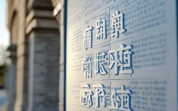 山东临沂单招多少分录取？2024年录取分数线是多少？