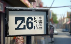 黄冈梅川高中2024年录取分数线是多少？
