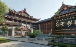 苏州第四中学报名条件