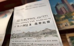 郑州市芈月多少分录取