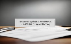 岑溪市二中录取线多少
