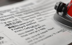 2025山东注册消防工程师报名条件何时公布？