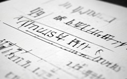 吉安一本录取分数线是多少?2025年多少分能上?