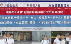 咸阳四中中考多少分录取