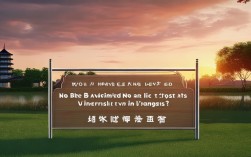 江苏2024一本录取多少名能上？2023年位次参考多少？