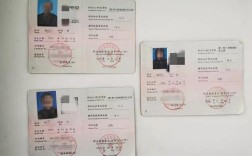 消防安全员上岗证培训报名条件有哪些？