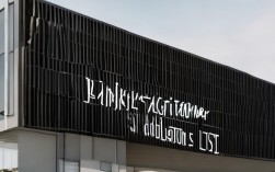 黑建筑单招录取分数线多少?202X年最低分多少?