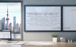上海2025一建报名条件何时公布？学历社保有啥新要求？