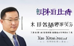 肖秀荣属于哪个考研机构？