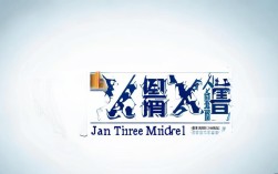 2025吉安三中录取分数线最新公布是多少？