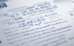 长兴初三总分多少分才能被高中录取？