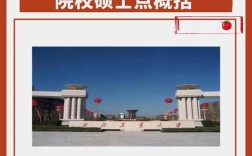 西北大学生物工程专业哪个方向好？