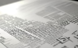 衡水一中复读录取分数线是多少？2024年最新多少分？
