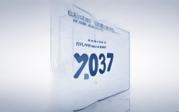 去年福安一中多少分录取