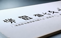 江苏省高级审计师报名条件有哪些具体要求？