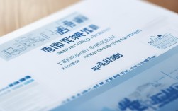 2020年四川卫生资格报名条件具体有哪些要求？
