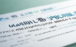 乐清初级会计报名条件是什么？非本地户籍能报吗？学历要求是什么？