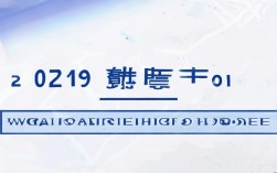 武汉十九高中2023年录取分数线是多少？