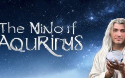 水瓶的思维为何总让人捉摸不透?