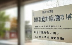 枣阳七中高中录取分数线是多少？