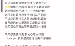 马思维歌词为何能戳中无数人的心？