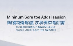 南昌卫校录取分数线是多少？