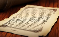 今年士官录取分数线是多少？