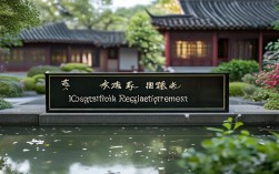 2025苏州社工报名条件已更新？速看最新要求！