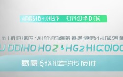 普定二中录取线是多少人