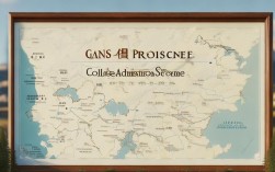 甘肃2025初高中录取总分最新多少？