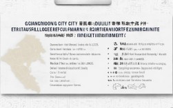 广东成人高考报名条件有哪些？2024年广东成人高考报名条件是什么？