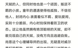 思维力究竟如何重塑我们的认知边界？