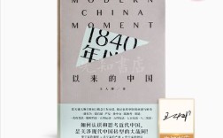 罗辑思维书目哪里能下载？