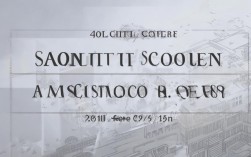 盐城科技学院202X年录取分数线是多少?