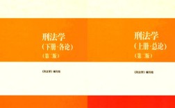 马工程教材由哪家出版社出版？