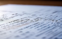 大庆高中录取分数线是多少？