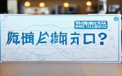 宝安区初一录取线多少分