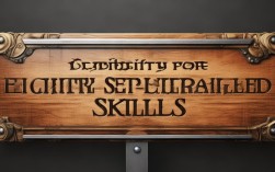 专长报名条件有哪些具体要求？